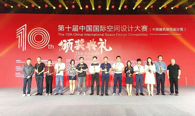 第十屆中國國際空間設計大賽-BIM設計—銀獎