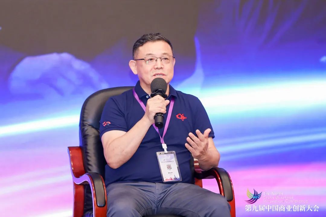 常宏集團董事總經理王躍應邀出席第九屆中國商業創新大會并參加《后疫情時代商業創新迎來新機遇》主題圓桌對話