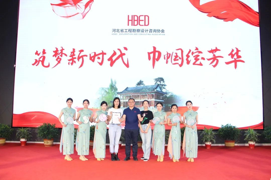 筑夢新時代·巾幗綻芳華 | 常宏團隊獲“最具創意團隊”獎