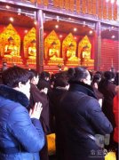 柏林禪寺第八屆“護國鎮災般若萬燈法會”盛況報道