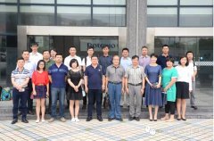 CBDA標準《商業店鋪裝飾裝修技術規程》 第三次編制工作會議順利召開