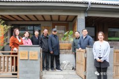中國建筑裝飾協會、河北省建筑裝飾業協會領導一行到常宏產業園調研