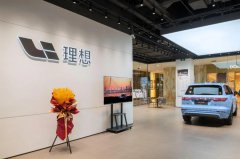 綠色低碳 | 常宏在新能源汽車領域能做什么？