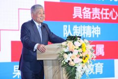 常宏董事長楊勛在中國國際時尚論壇做《中華傳統文化與現代企業管理》分享