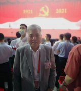全國政協(xié)委員、常宏董事長楊勛受邀觀看慶祝中國共產(chǎn)黨成立100周年文藝演出《偉大征程》