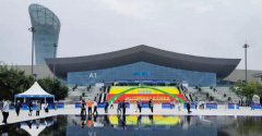 2021數博會 | 常宏智能科技帶來數字化賦能的商業空間新模式