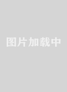 绝世武魂